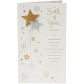 Daydreams Christmas Both Of You Stars-To Both (150)