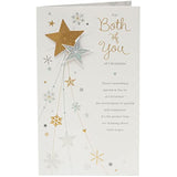 Daydreams Christmas Both Of You Stars-To Both (150)