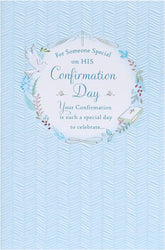 Baby Blue Design Confirmation Card For Boy