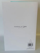 Son Birthday Sentimental Verse Greetings Card