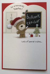 For a Teacher Christmas Greeting Christmas Card