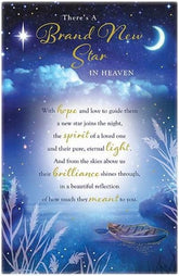 Sympathy Card for Men/Women - 'New Star in Heaven' Night Sky Design