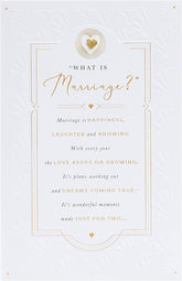 Wedding Card for Him/Her/Friend - Poetic Design