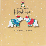 Polar Bear Design Husband Christmas Card