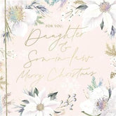 UK Greetings Special Daughter and Son-in-Law Christmas Card