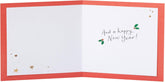 UK Greetings Christmas Card for Brother - Red & Gold Design