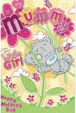 Carte Blanche Bear Mummy greeting card featuring a cute bear illustration for Mother's Day, suitable for a Little Girl's card.