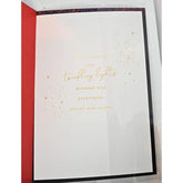 Christmas card for Special Friends, festive drinks, gold foil finish,