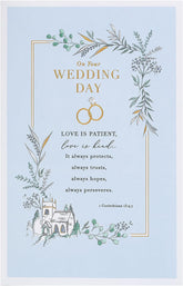 Wedding Card for Him/Her/Friend - Traditional Design