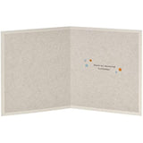 Boofle Brother-in-Law Birthday Card Embossed Design