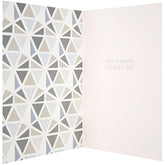 Hallmark Dad Father's Day Card "You Are Fantastic" - Medium