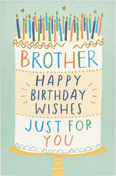 Contemporary Design Brother Birthday Card