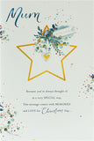 White Green Gold Mum Christmas Card
