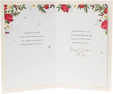 For A Special Sister Christmas Card