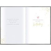 Daughter Birthday Card Contemporary Design with Pink Balloon