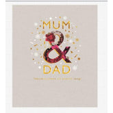 Mum and Dad Christmas Card