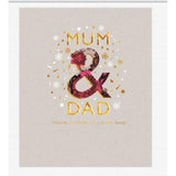 Mum and Dad Christmas Card