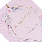 Hallmark anniversary greeting card for mum and dad with contemporary floral text design, featuring colorful floral accents on the front.