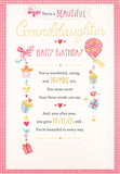 Hallmark greeting card featuring a heartfelt design for a granddaughter's birthday, with colorful and lovable artwork.