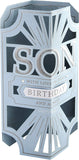 Hallmark birthday greeting card for son with classic laser cut 3D design, featuring intricate patterns and heartfelt message inside.