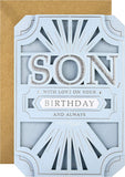 Hallmark birthday greeting card for son with classic laser-cut 3D design and heartfelt message, featuring intricate cutout details.