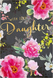Hallmark greeting card featuring a classic floral design, perfect for a daughter's birthday celebration.