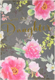 Hallmark classic floral design daughter birthday greeting card with colorful flowers and heartfelt message inside.