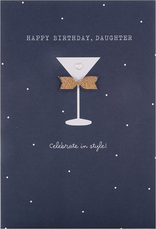 Hallmark greeting card with cocktail glass design and "Happy Birthday Daughter" message, stylish and colorful birthday greeting.