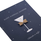 Hallmark greeting card featuring a colorful cocktail glass design with "Happy Birthday Daughter" message for celebrating special occasions.