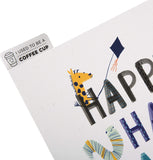 Hallmark cute animal illustration birthday greeting card with colorful animal design and cheerful artwork.