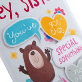 Hallmark Cute Sister Birthday Card featuring All About Gus design with colorful illustrations and heartfelt message for sisters.