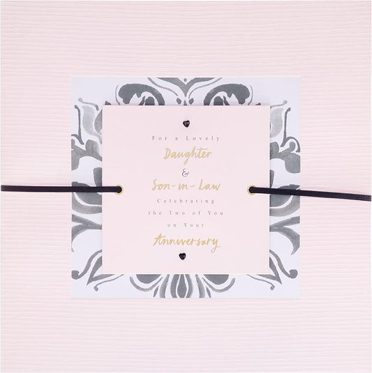 Hallmark elegant 3D daughter and son-in-law anniversary greeting card with intricate design and heartfelt message.