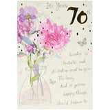 Hallmark elegant 70th birthday greeting card with embossed floral design and classic style, perfect for celebrating milestone birthdays.