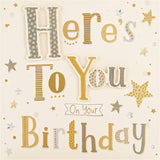 Hallmark Elegant Wishes classic gold and silver birthday greeting card with elegant design and festive message.