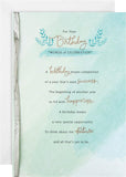 Hallmark birthday greeting card with classic text design and heartfelt verse, featuring elegant and cheerful stationery art.