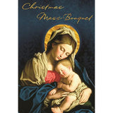 Hallmark Mary & Jesus religious Christmas greeting card with festive illustration and holiday message.