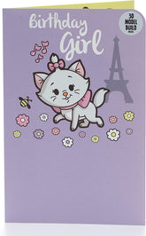Disney Marie Birthday Card