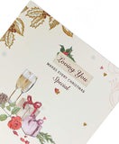 Champagne and Presents Design Traditional Christmas Card with Lovely Verse