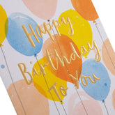 Embossed Text Design Birthday Card