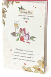 Champagne and Presents Design Traditional Christmas Card with Lovely Verse