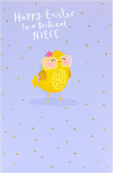 Chick Design Niece Easter Card