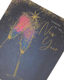 Special Mummy Christmas Card - Boofle Christmas Card for Her Christmas Card