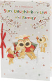 Boofles Sitting on Bench Design For Son and Daughter in Law and Family Christmas Card