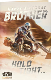 Star Wars Mandalorian Brother Birthday Card