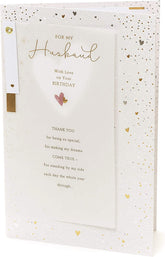 For My Husband With Love Foil Finished Birthday Card