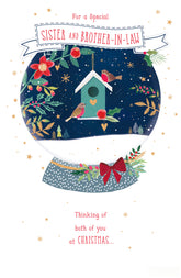 Snow Globe with Robins and Bird House Sister & Brother In Law Christmas Card