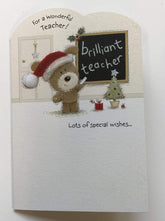 For a Teacher Christmas Greeting Christmas Card