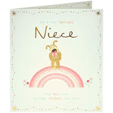 Boofle for a Very Special Niece Happy Birthday Greetings Card