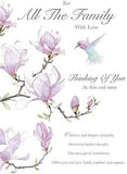 Paper Rose Family Sympathy Card with elegant paper rose design, suitable for expressing condolences and heartfelt messages.