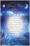 Sympathy card for men or women with a night sky design and a "New Star in Heaven" message, by Paper Rose.